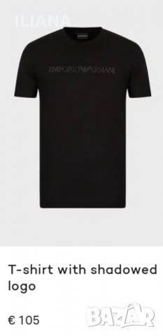 Мъжки тениски Армани, снимка 7 - Тениски - 34627087