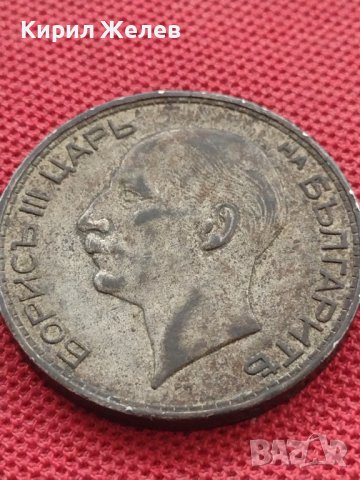 Сребърна монета 100 лева 1937г. ЦАРСТВО БЪЛГАРИЯ БОРИС ТРЕТИ ЗА КОЛЕКЦИОНЕРИ 13748, снимка 11 - Нумизматика и бонистика - 41487470