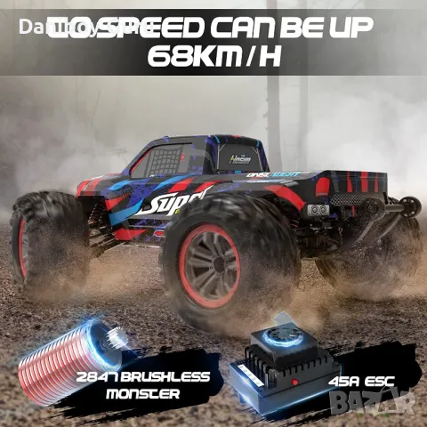 Hosim X 08 безчетков RC Cars 1:10 Високоскоростен 68+KM автомобил с дистанционно X-08 4WD Off Road, снимка 3 - Коли, камиони, мотори, писти - 50036980