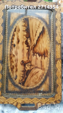 Изящен пирографиран поднос, снимка 6 - Антикварни и старинни предмети - 52341524