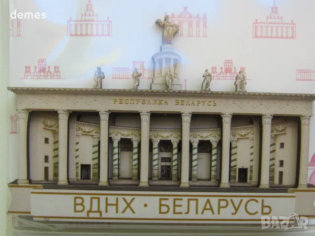 	Автентичен дървен 3D магнит от Москва, Русия-серия, снимка 2 - Колекции - 50422074