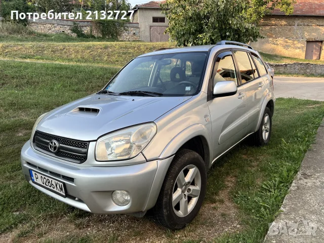 Продавам Тойота Rav4