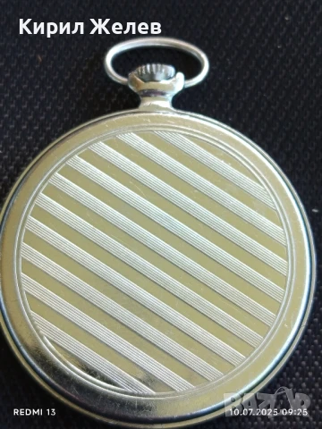 Стар джобен часовник МЪЛНИЯ СССР рядък за КОЛЕКЦИЯ ДЕКОРАЦИЯ 50638, снимка 5 - Антикварни и старинни предмети - 50970227