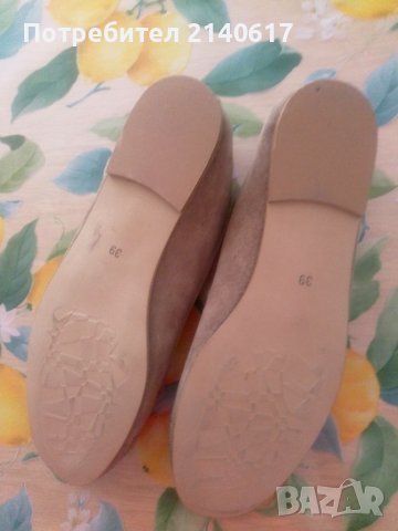Нови пантофки ALBA MODA N:38/39,100% велур, снимка 3 - Дамски ежедневни обувки - 41486718