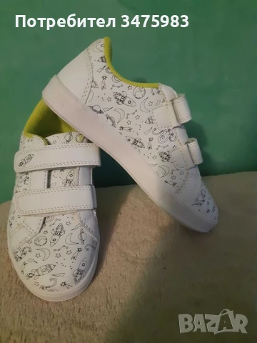 Обувки за момче
