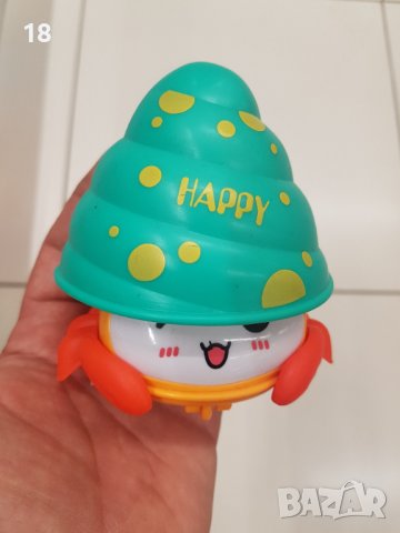 Движещи се играчки