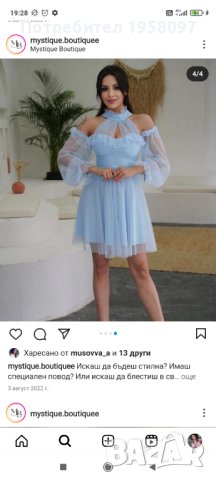 Рокля , снимка 4 - Рокли - 40311121