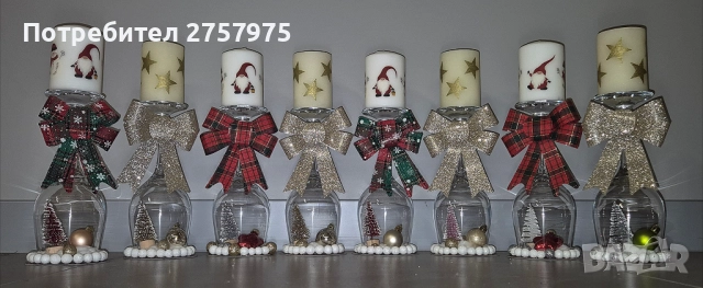 Коледни свещници