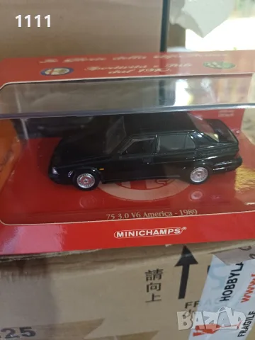 Alfa romeo 75 1/43