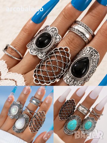 Дамски моден комплект бижута от 5 пръстена, 3модела - 023, снимка 1 - Пръстени - 41059513