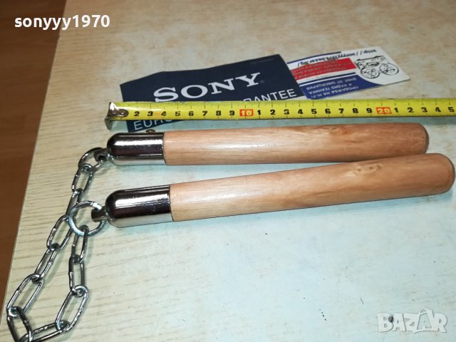 НИНДЖАГО 2108231706, снимка 4 - Колекции - 41923144