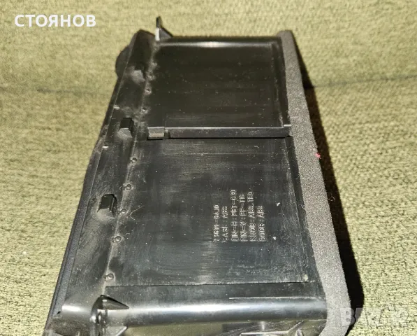 барче за Сузуки Гранд Витара 2007-2012, снимка 3 - Части - 48298708