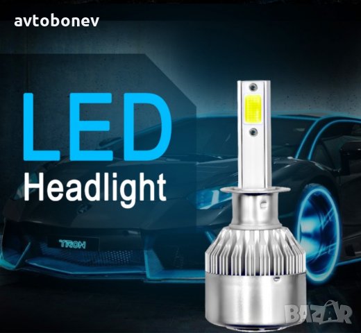 LED крушки H1 к-т/2 бр./, снимка 3 - Части - 30818854