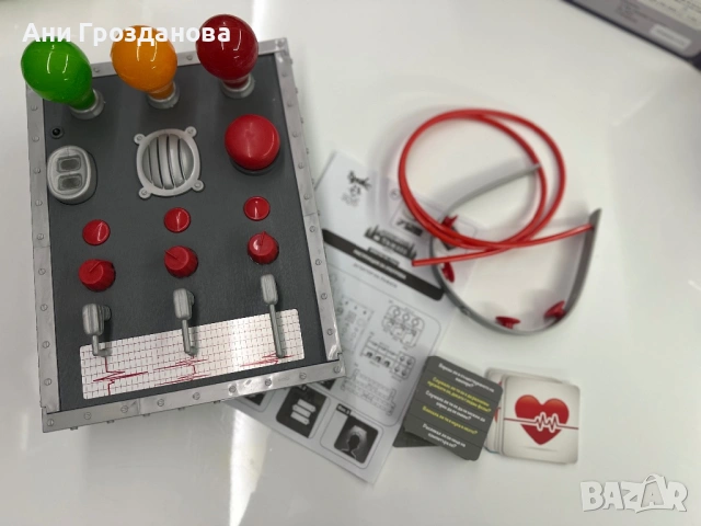 Игра-Детектор на лъжата , снимка 3 - Игри и пъзели - 53725741