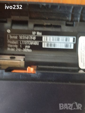 hp mini beats audio, снимка 7 - Лаптопи за дома - 41679679