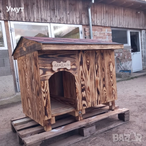 Къщичка за куче с изолация 