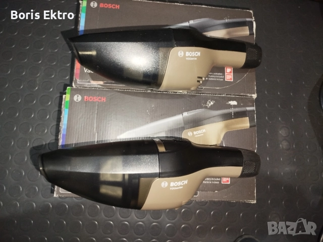 Прахосмукачка bosh you series 