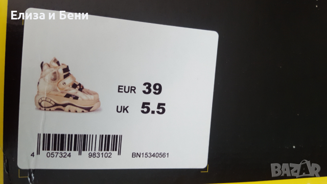 екстравагантни кецове естествена кожа с платформа, с кутия Buffalo gold platform sneakers high top, снимка 9 - Дамски боти - 36282776