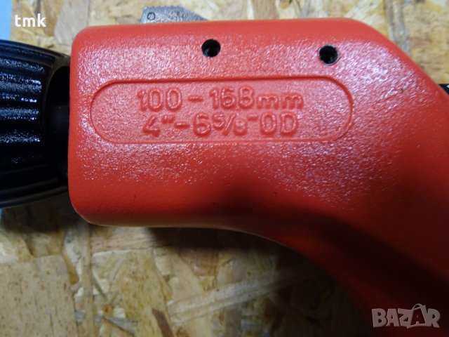 Тръборез за пластмасови тръби ROTHENBERGER RAS 100-168 mm, 50-127 mm, снимка 8 - Други машини и части - 35993348