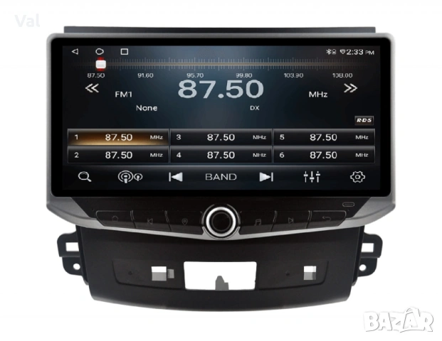 Сензорна мултимедийна система за автомобил с GPS навигация и интеграция със смартфони CEG012, снимка 2 - Навигация за кола - 53663990