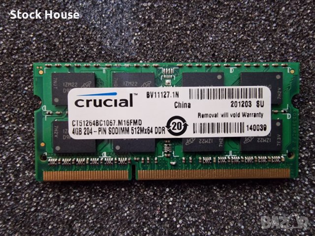 4GB DDR3 1066Mhz Crucial 16 Chips рам памет за лаптоп, снимка 1 - RAM памет - 39615370