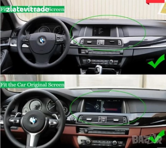 BMW 5 SERIES F07 GT /2011-2017/ - 10.25'' АНДРОИД НАВИГАЦИЯ, 9516, снимка 7 - Навигация за кола - 40035108