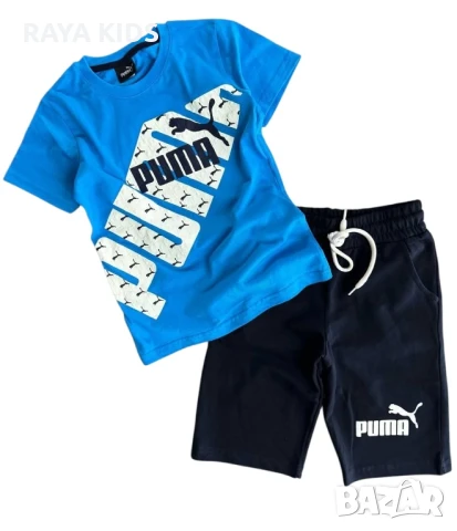 Комплект за момчета 3-14 години , снимка 13 - Детски комплекти - 50777376