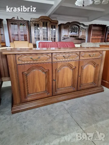 Масивен Скрин -внос от Германия! , снимка 1