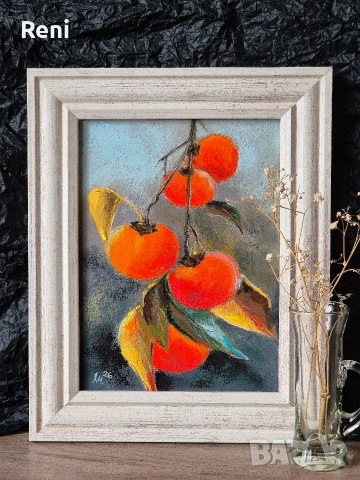 Райски ябълки, картина пастел, оригинал