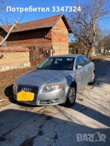 Ауди а4 2.0 дизел 140к.с. на части, снимка 2 - Автомобили и джипове - 38832350