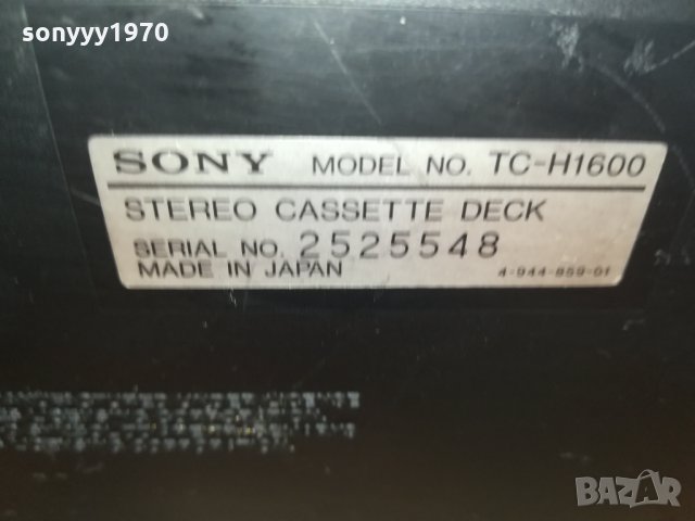 sony tc-h1600 deck-made in japan-внос germany 0203220903, снимка 9 - Декове - 35964585