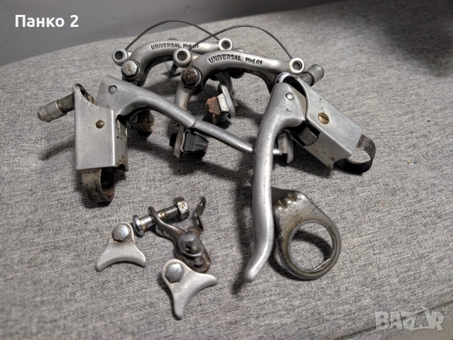 Ретро Шосеен Комплект Спирачки Universal