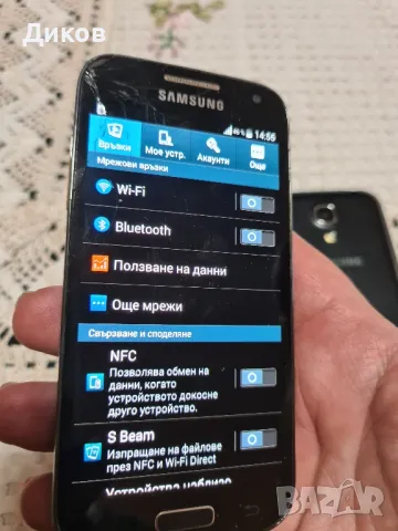 Samsung Galaxy S4MINI BLACK EDITION 2БРОЯ , снимка 5 - Samsung - 49061895