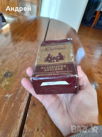 Старо кафе Sinforte, снимка 3 - Други ценни предмети - 53445695