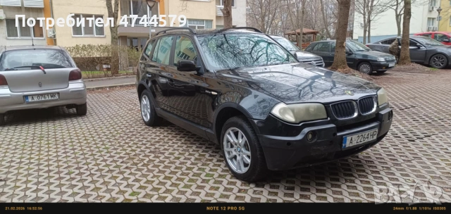 BMW X3 2.0D, снимка 7 - Автомобили и джипове - 53574795