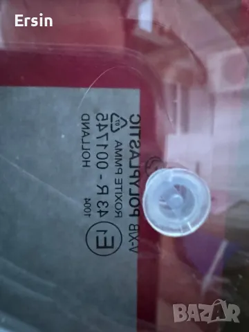 Прозорец POLYPLASTIK HOLLAND за Каравана (Чисто нов) (имам налични 20 броя)  , снимка 16 - Къмпинг мебели - 47347017