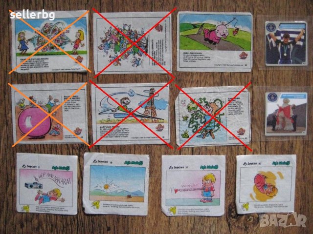 Картинки Типи Тип Кока Кола Чин Чин Флинстон Патбом Аск Мележи Идеал Гинес Love Is други, снимка 5 - Колекции - 16643394