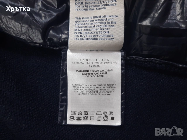 Moncler Hybrid Knit Jacket - Оригинално дамско яке / жилетка размер M-L, снимка 13 - Якета - 53485714