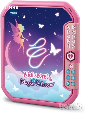 Интерактивна играчка- Таен Дневник VTech Kidisecrets Magic Glow 📖📒📝, снимка 3 - Рисуване и оцветяване - 49205539