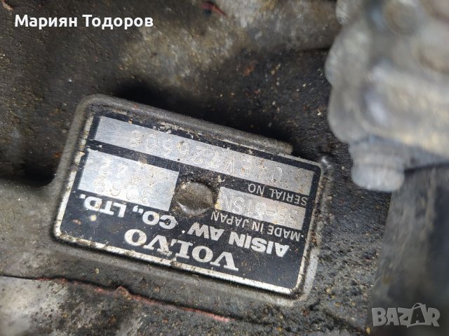 Volvo V50/S40/C30 на части, снимка 6 - Автомобили и джипове - 40063631