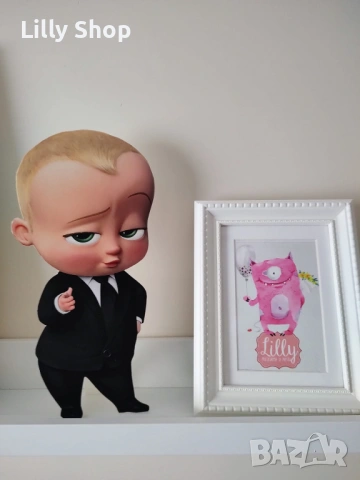 Покани, банер Прощъпулник, Бейби Бос / Baby Boss, снимка 4 - Декорация - 53189784