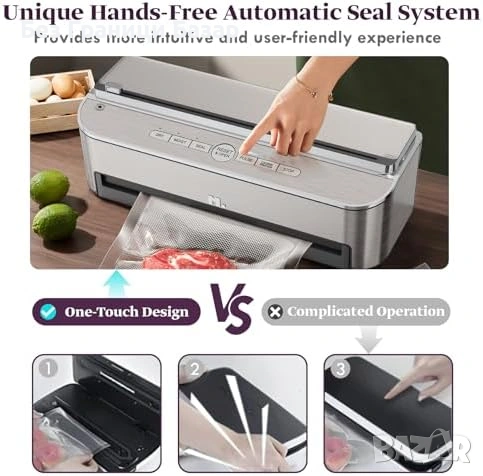 Нова Вакуум запечатваща машина с маркуч за буркани + ролки и торбички, снимка 4 - Други - 53644604