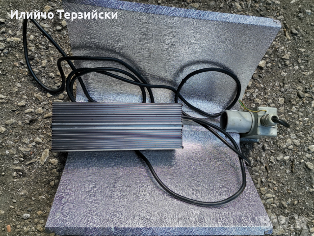 електронни баласти 600 вата + рефлектор, снимка 2 - Лампи за таван - 36201474