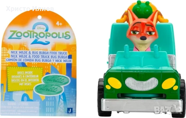 Зоотрополис Фигурки с кола Лисицата Ник, снимка 2 - Фигурки - 53428429