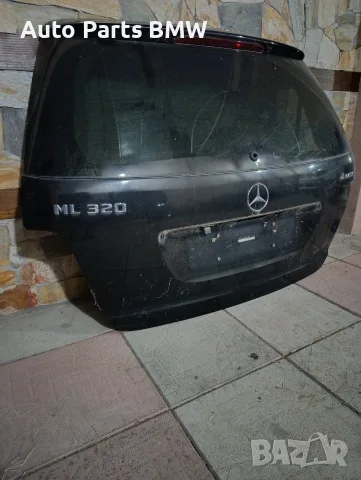 Заден капак Mercedes ML W164 Задна врата Мерцедес ML W164, снимка 2 - Части - 56161417