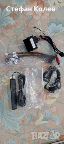 Комплект кабели за мултимедията 