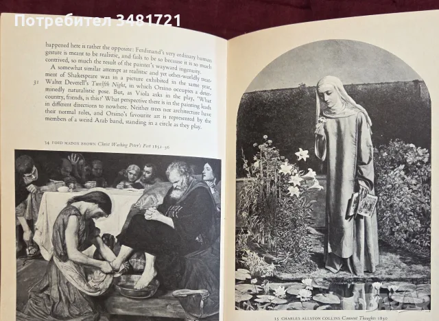 The Pre-Raphaelites, снимка 5 - Изкуство, музика, кино и фотография - 55817557