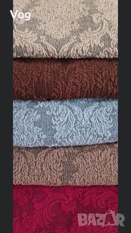 Калъфи готови за кухненски ъглов диван, снимка 13 - Платове и дамаски - 40295140