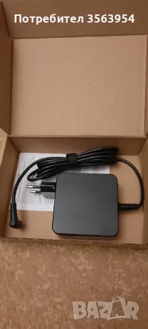 Захранващ адаптер LW-065/325/200/017  20V 3.25A за лаптоп Lenovo