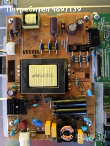 HITACHI 43HE4000-17MB211S-17IPS62-V15 FHD → Обява 26647683, снимка 4 - Части и Платки - 53079078